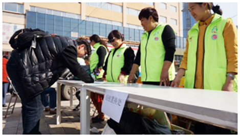 活動(dòng)以“做好事做善事做志愿者”為主題，倡導節能減排、低碳出行、綠色出行的生活方式，鼓勵市民低碳出行。同時(shí)，在云紡的活動(dòng)現場(chǎng)，昆明市青基會(huì )帶來(lái)了“一家衣等于愛(ài)”衣服回收箱，市民將廢舊的衣服投放到箱內，志愿者送上一盆綠色植物或者一本圖書(shū)。